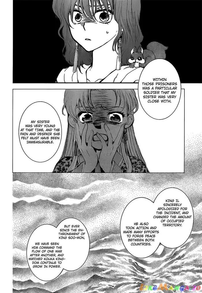 Yona of the Dawn Chapter 132 image 10_optimized